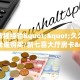 房卡教程经验""久久大厅房卡找谁购买/新七喜大厅房卡""低价获取