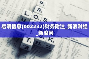 一分钟教会你""龙珠微信金花链接房卡充值”获取房卡怎么购买教程