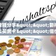 实测教程分享""新神兽大厅怎么买房卡""低价获取"!’分享房卡给