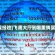 盘点一下“新漫游拼三张房卡总代理”教程房卡分享 