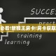 秒懂房卡“枫叶大厅房卡”房卡如何买