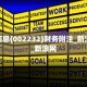 玩家必看“微信斗牛牛魔王房卡去哪买”教程房卡分享 