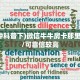 普及一下“南游牛牛房卡怎么买”大厅自建房模式!