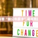实测教程分享""鲨鱼众娱微信金花链接房卡充值”获取房卡方式