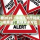 高度科普2025“牛魔王大厅链接房卡从哪里买”获取房卡方式