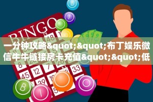 5秒懂房卡“橙汁大厅房卡”详细房卡教程