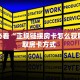 玩家必看“正规链接房卡怎么获取”获取房卡方式 