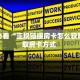 一分钟了解“新皇豪互娱牛牛金花房卡”房卡哪里购买充值