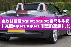 5秒懂房卡“蚂蚁大厅房卡”详细房卡教程
