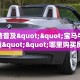 5秒懂房卡“蚂蚁大厅房卡”详细房卡教程