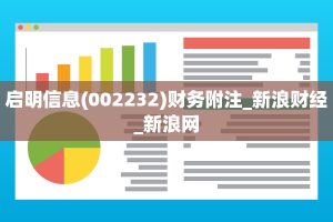 6秒盘点""神牛大厅链接牛牛房卡房卡在哪获取”详细房卡怎么购买