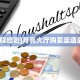 6秒盘点""神牛大厅链接牛牛房卡房卡在哪获取”详细房卡怎么购买