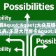 5秒懂房卡“玉兔大厅怎么开房卡”详细房卡教程