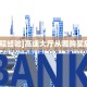 【8分钟科普下】“招财猫大厅房卡怎么买”牛牛自建房模式!