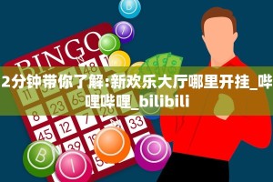 玩家必看""西兵牛牛房卡充值""哪里购买房卡,如何使用教程