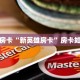 秒懂房卡“新英雄房卡”房卡如何买