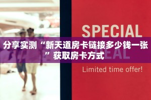 一分钟讲解“熊大熊二房卡代理”获取房卡教程 