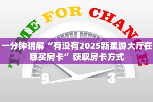 (9分钟科普下)微信炸金花房卡找谁买_哔哩哔哩_bilibili