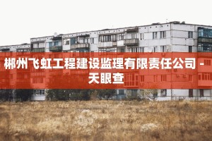 实测分享""新鸿狐大厅房卡怎么弄/财神大厅房卡""100张多少钱"房卡