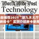 独家科普“九酷众娱怎么买房卡”怎么充值购买
