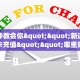 秒懂百科""狂飙大厅房卡/月亮大厅房卡房卡在哪获取”详细房卡怎么