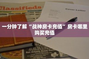 实操教程""炫龙大厅房卡怎么弄/牛牛金花链接大厅房卡""购买联系