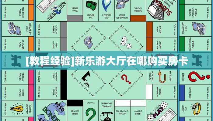 3秒了解分享""微信金花房间无极房卡充值"充值/房卡100张