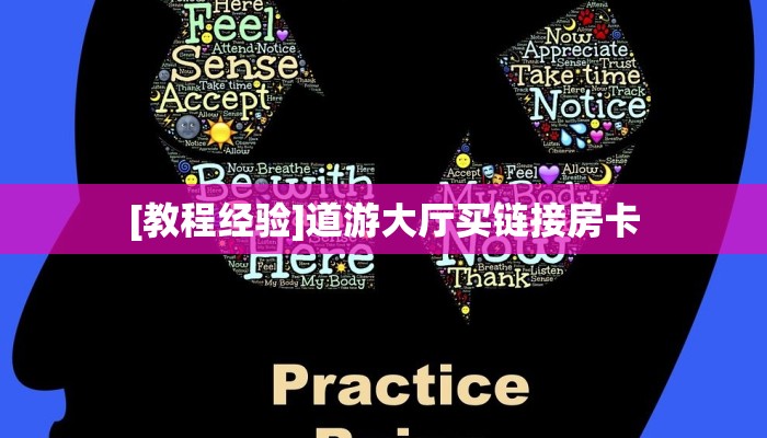 5重磅科普!超酷大厅牛牛房卡在哪里获取//可靠信较高