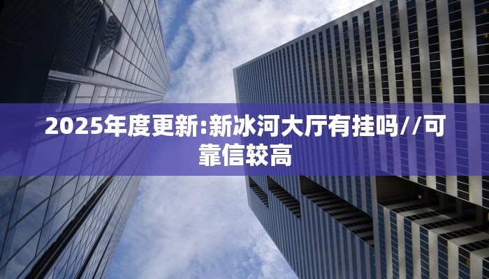 秒懂普及""微信牛牛房间生肖虎房卡充值""房卡充值教程-知乎