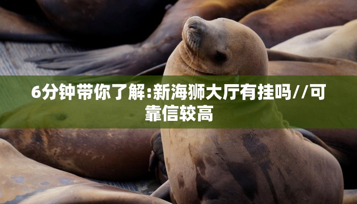 一分钟教会你""微信新琉璃牛牛房卡大厅链接”详细房卡怎么购买