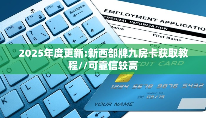 一分钟新手秒懂“炫酷大厅怎么买房卡 ”怎么充值购买