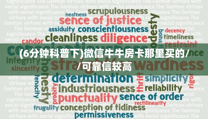 普及一下“南游牛牛房卡怎么买”大厅自建房模式!