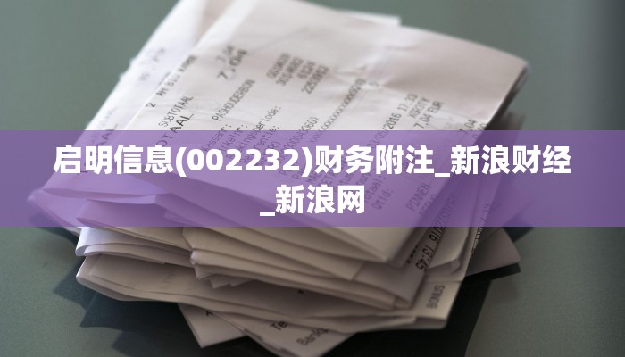 新手玩家攻略“乐酷大厅在哪里买房卡”详细房卡怎么购买方式