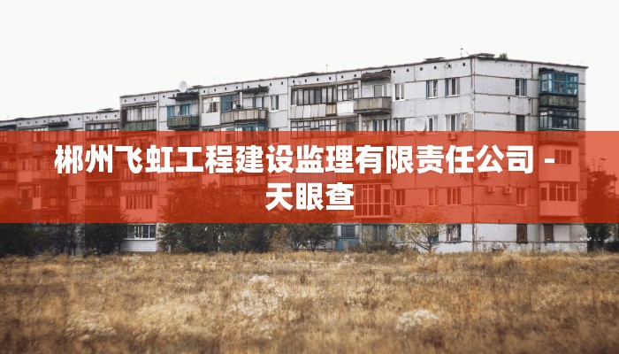 实测分享""新鸿狐大厅房卡怎么弄/财神大厅房卡""100张多少钱"房卡