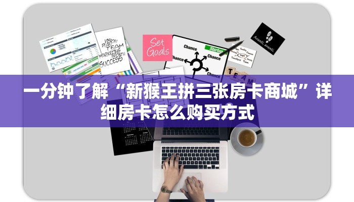 今日话题""微信中游牛牛房卡大厅链接""购买渠道"分享房卡给大家