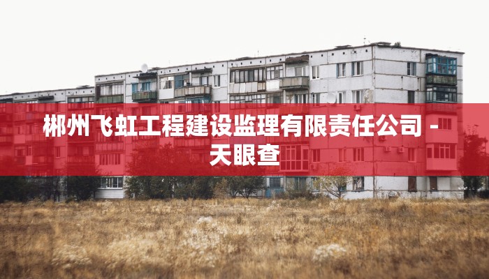 秒懂百科""微信金花房间卡贝房卡充值”详细房卡怎么购买教程